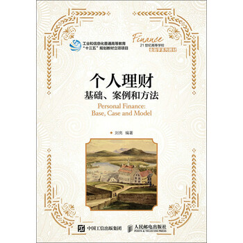 書摘