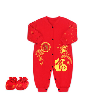 冬款嬰兒滿月衣服