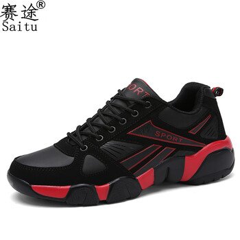 賽途男士7701黑紅 47