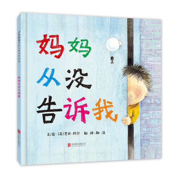 啟發(fā)