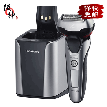 松下剃須刀清洗