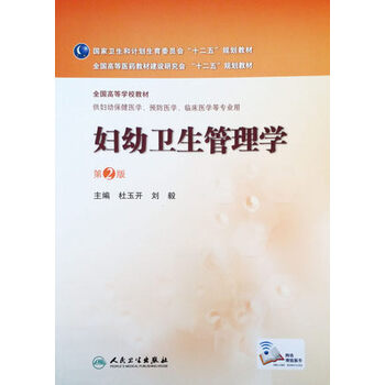 書摘