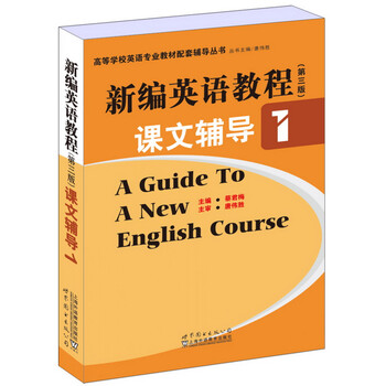 書摘