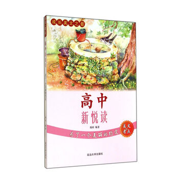 一個(gè)