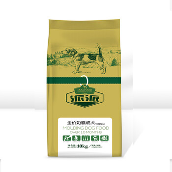 排名,排行榜,推薦