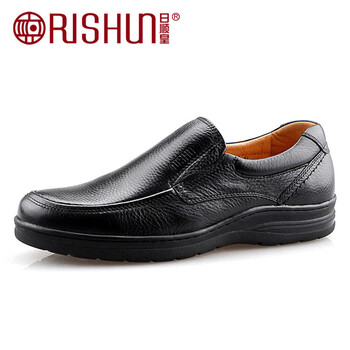 日順皇（RISHUN）男士黑色 40