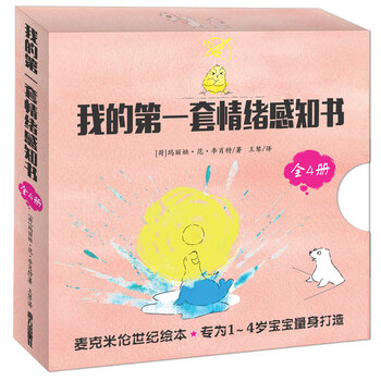 書(shū)