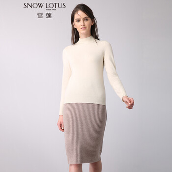 雪蓮（SNOW LOTUS）半身裙中裙