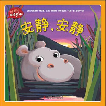 書摘