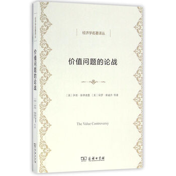 名著