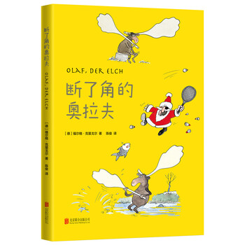 愛(ài)心樹(shù)