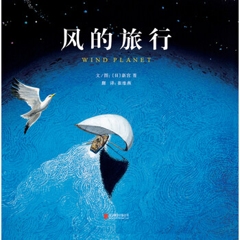 啟發(fā)