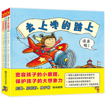 書摘
