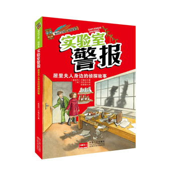 書(shū)摘