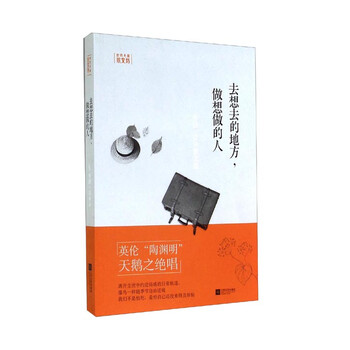 書評