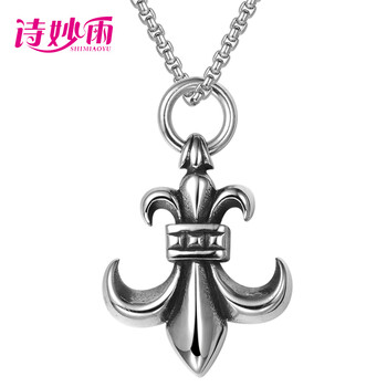 詩(shī)妙雨項(xiàng)鏈70