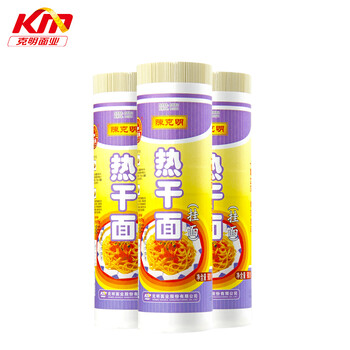 怎么樣,掛面,掛面