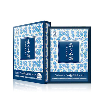 排名,排行榜,濕面,面膜,推薦