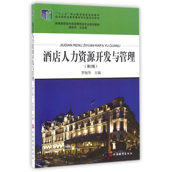書(shū)摘