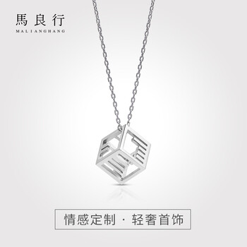 怎么樣,石鎖,石鎖,骨鏈,骨鏈