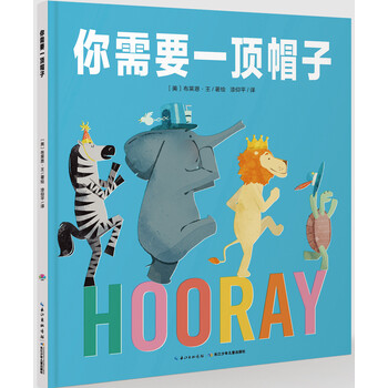 帽子