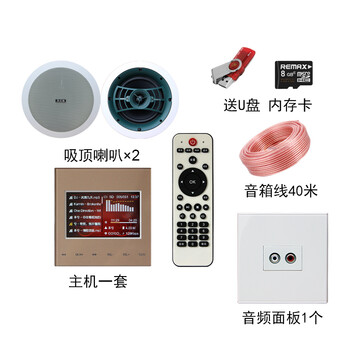 怎么樣,調(diào)音師,調(diào)音師