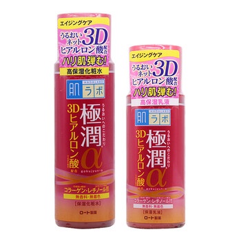 樂敦肌研極潤乳液