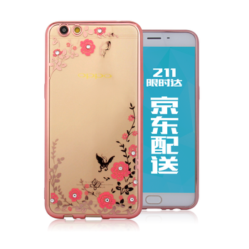 oppor9體驗(yàn)
