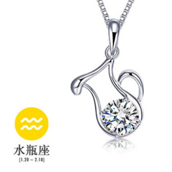 超閃時(shí)尚項(xiàng)鏈