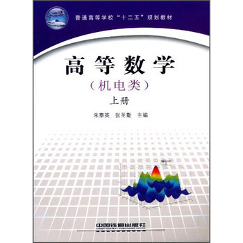 書摘