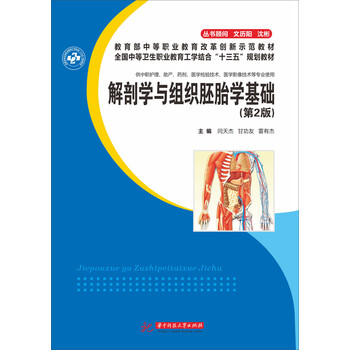創(chuàng)新