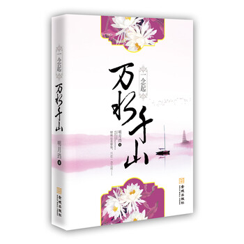 書評