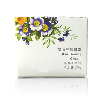 排名,排行榜,祈顏補水,祈顏補水,推薦