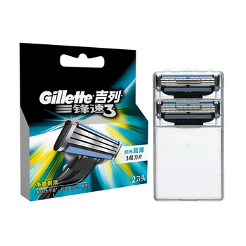 gillette,gillette,單刀頭剃,吉列,吉列,單刀頭剃須刀,怎么樣