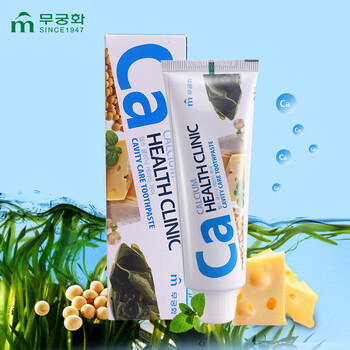 蕪瓊花潔齒牙膏