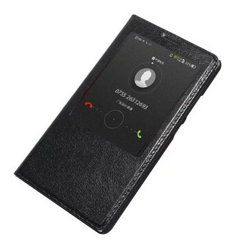 圣躍 華為mate8 手機殼/保護套