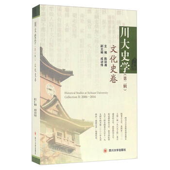川
