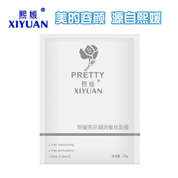 熙媛（XIYUAN）面膜控油平衡，細致毛孔