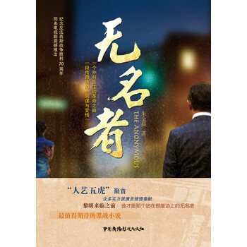 書評