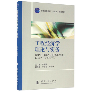 書摘