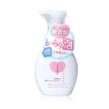 無添加洗面奶