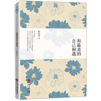 書評