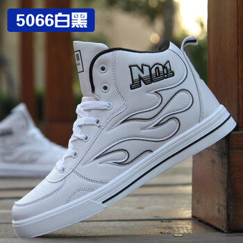 打傘貓男士5066/白黑色 40