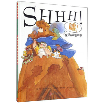 童立方