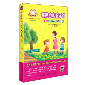 插畫