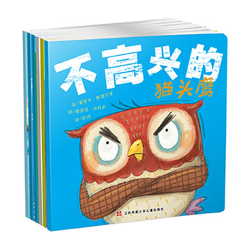繪本套裝