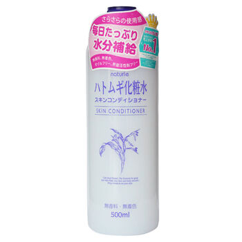 娥佩蘭化妝水爽膚水