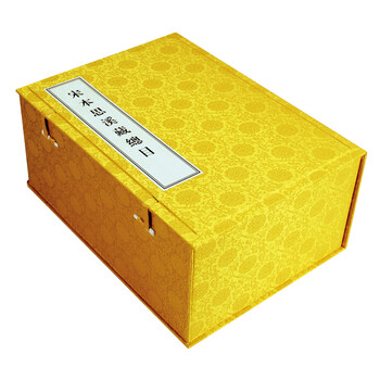 書(shū)摘