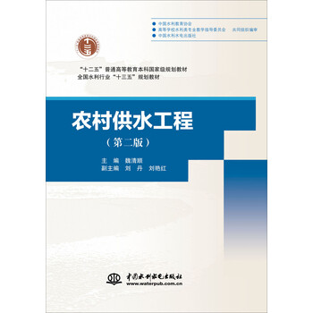 書(shū)摘