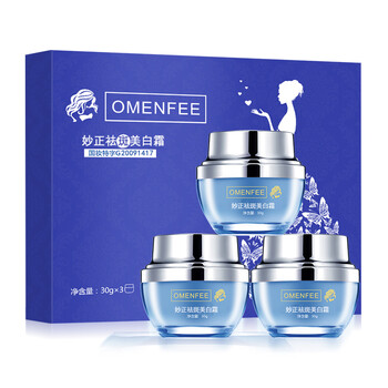 omenfee乳液/面霜美白，抗衰，抗皺，保濕，抗氧化，提亮膚色，修護(hù)，淡斑，補(bǔ)水